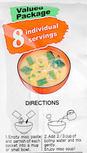 Miko Brand Instant Miso Soup Wakame Seaweed 5.55 oz. (Pack of 2)