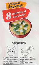 Miko Brand Instant Miso Soup Tofu 5.55 oz. (Pack of 2)
