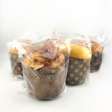 Chiostro di Saronno 5-Piece Mini Assorted Panettone Tower 17.6 Oz. (500 G.)