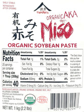 Namikura Aka Red Miso Aged 6 Months Organic Soybean Paste 2.2 lb /1kg