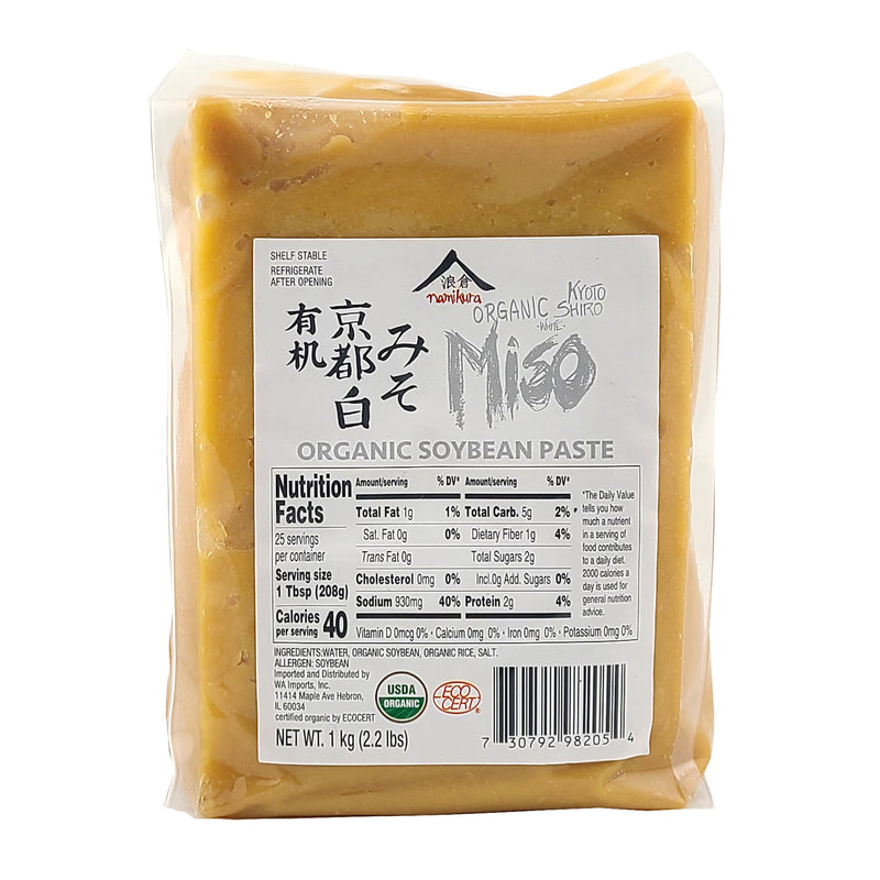 Namikura Kyoto Shiro White Miso Aged 3 Months Organic Soybean