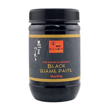 Nouka Black Sesame Paste 16 Oz. (473 ml)