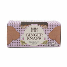 Nyakers Pepparkakor Swedish Gingersnaps Cookies CARDAMOM Flavor 5.3 Oz /150 g. (Pack of 2)