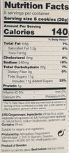 Nyakers Pepparkakor Swedish Gingersnaps Cookies CARDAMOM Flavor 5.3 Oz /150 g. (Pack of 2)