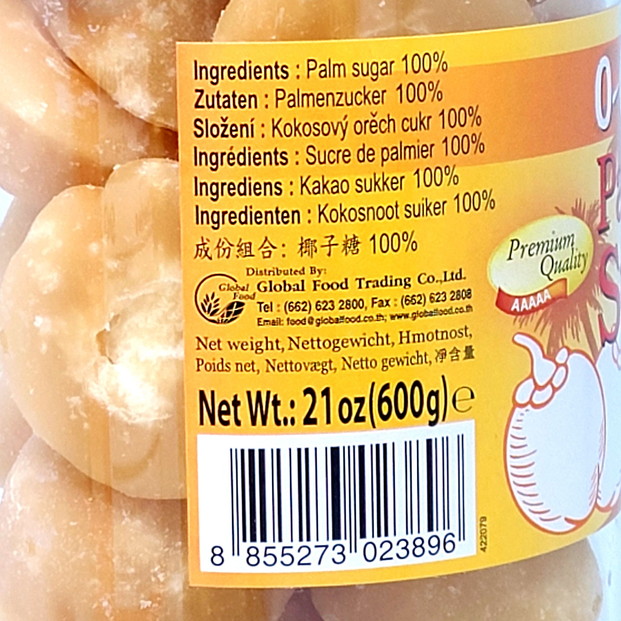 Pure Thai Coconut Palm Sugar by OCha 21 Oz. SecretPantryLA