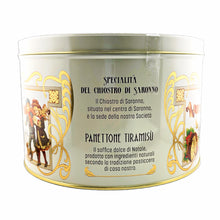 Chiostro di Saronno TIRAMISU Panettone Italian Classic Gift Tin 26.5 Oz. (750 G.)
