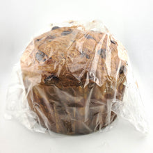 Chiostro di Saronno TIRAMISU Panettone Italian Classic Gift Tin 26.5 Oz. (750 G.)