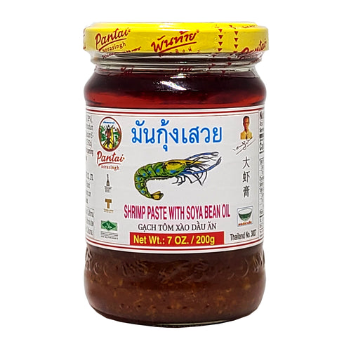 Shrimp Paste with Soya Bean Oil 7 Oz. (200 g) by Pantai