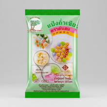 Pine Brand Mung Bean Starch Flour 1.1 lbs / 500 g. (Pack of 2)