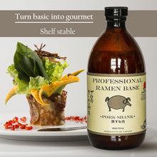 Tsuki Pork Shank Professional Ramen Base 16.9 FL. Oz. (500 ml)