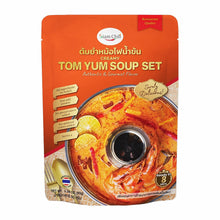 Siam Chili Tom Yum Soup Creamy Hot Pot Style All-in-One Meal Kit Set 3.28 Oz. / 93 g. (Pack of 2)