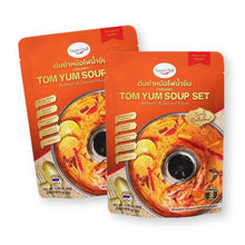 Siam Chili Tom Yum Soup Creamy Hot Pot Style All-in-One Meal Kit Set 3.28 Oz. / 93 g. (Pack of 2)
