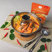 Siam Chili Tom Yum Soup Creamy Hot Pot Style All-in-One Meal Kit Set 3.28 Oz. / 93 g. (Pack of 2)