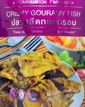 Salid Thong Green Crispy Gouramy Fish Pla Salid Thod Krob COMBINATION Flavor 2.8 Oz.