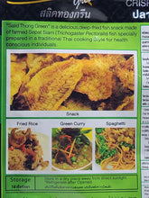 Salid Thong Green Crispy Gouramy Fish Pla Salid Krob ORIGINAL Flavor 2.8 Oz.