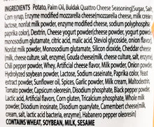 Samyang Buldak Potato Chips QUATTRO CHEESE Spicy Chicken Flavored 4.23 Oz. / 120 G. (Pack of 2)