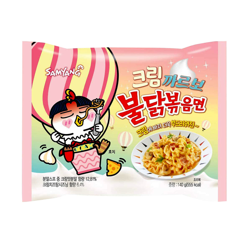 Samyang Buldak CREAM CARBONARA Hot Chicken Ramen Spicy Stir-Fried Nood –  SecretPantryLA