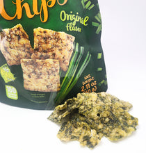 Say Good Crispy Chive Chips Original Flavor Vegan  2.11 Oz. (Pack of 2)
