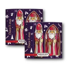 Riegelein Solid St. Nicholas Chocolate 30% Cocoa Fairtrade 10 Pieces 125 g. (Pack of 2)