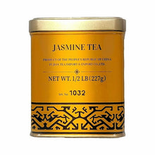 Sunflower Jasmine Tea Loose Leaf Tea Green Tea 8 Oz. / 227 g. (Pack of 4)