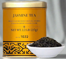 Sunflower Jasmine Tea Loose Leaf Tea Green Tea 8 Oz. / 227 g. (Pack of 4)