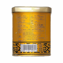 Sunflower Jasmine Tea Loose Leaf Tea Green Tea 8 Oz. / 227 g. (Pack of 4)