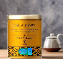 Sunflower Jasmine Tea Loose Leaf Tea Green Tea 8 Oz. / 227 g. (Pack of 4)