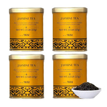 Sunflower Jasmine Tea Loose Leaf Tea Green Tea 8 Oz. / 227 g. (Pack of 4)