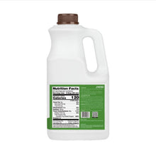 Tea Zone Kiwi Fruit Syrup 64 Oz.