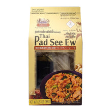 Thai Aree Pad See Ew Noodle Meal Kit 6.53 Oz / 185 G. (Pack of 2)