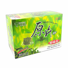 Tradition Brand Fresh Green Tea Whole Leaf Tea Bag 2.8 G. X 20 Bags (Pack of 2)