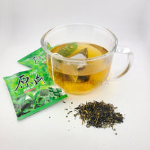 Tradition Brand Fresh Green Tea Whole Leaf Tea Bag 2.8 G. X 20 Bags (Pack of 2)