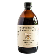 Tsuki Matsutake Mushroom Professional Ramen Base 16.9 FL. Oz. (500 ml)