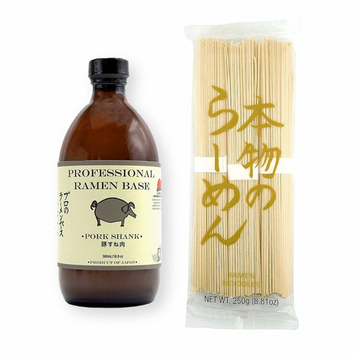 Japanese Ramen Kit with Tsuki Pork Shank Professional Ramen Base & Ramen Noodles (2-Piece Set)