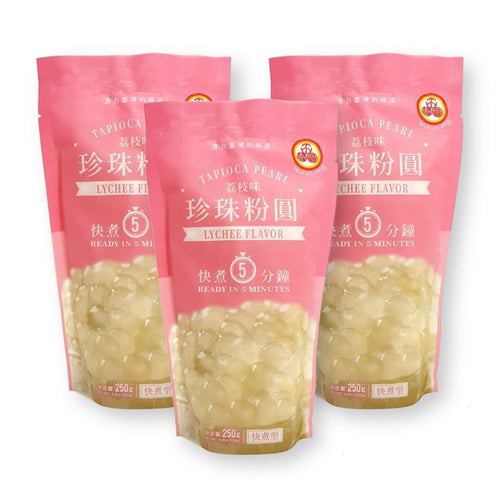 WuFuYuan Lychee Boba Tapioca Pearls Ready in 5 Mins 8.8 Oz (Pack of 3)
