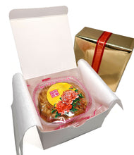Hong Kong Wing Wah White Lotus Seed Paste Mooncake Single Pack Gift Box 3 Varieties 185 g./6.5 oz.