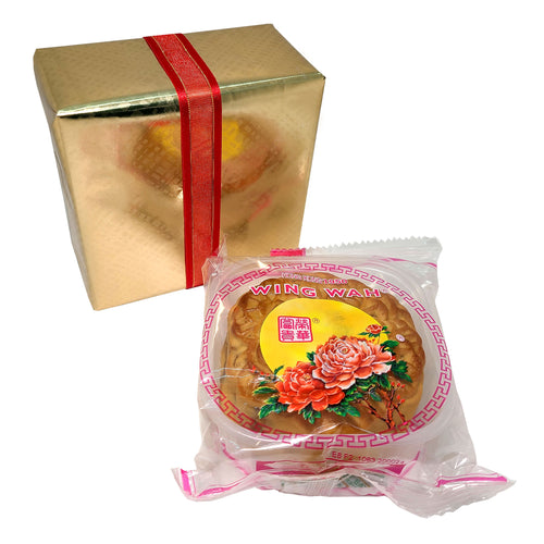 Emperor Lava Mooncakes Gift Box 440 g. (15.5 Oz.) with Bonus Gift