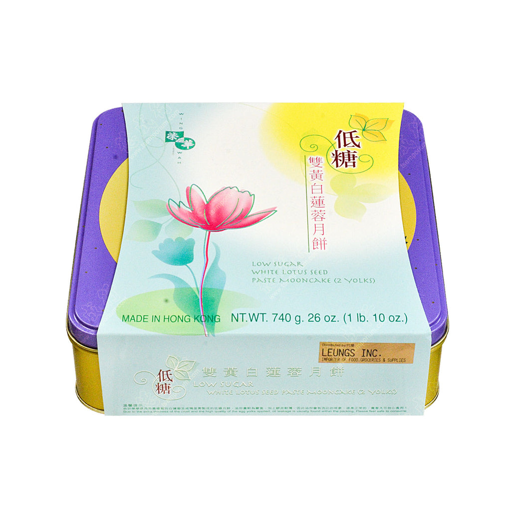 PRE-ORDER Hong Kong Wing Wah White Lotus Seed Paste Mooncake LOW SUGAR ...