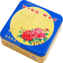 Hong Kong Wing Wah White Lotus Seed Paste Mooncake 2 Yolks 740 g.