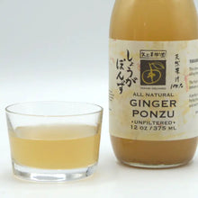 Yakami Orchards Japanese Ginger Ponzu Unfiltered All Natural 12 Fl. Oz. /375 ml.