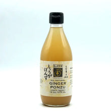 Yakami Orchards Japanese Ginger Ponzu Unfiltered All Natural 12 Fl. Oz. /375 ml.