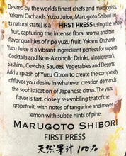 Yakami Orchards Yuzu Juice Marugoto Shibori 100% Pure Juice First Press 6 Fl. Oz. (180 ml)