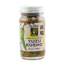 Yakami Orchards Yuzu Kosho GREEN Chili Paste 2 Oz. (60 g.)