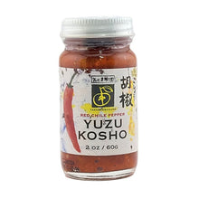 Yakami Orchards Yuzu Kosho RED Chili Paste 2 Oz. (60 g.)