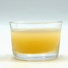 Yakami Orchards Yuzu Juice Marugoto Shibori 100% Pure Juice First Press 6 Fl. Oz. (180 ml)