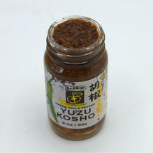 Yakami Orchards Yuzu Kosho GREEN Chili Paste 2 Oz. (60 g.)