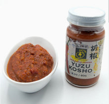 Yakami Orchards Yuzu Kosho RED Chili Paste 2 Oz. (60 g.)