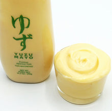 Hotaru Foods Yuzu Mayo All Natural Mayonnaise 290 g./ 10.23 Oz.