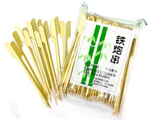 Natural Bamboo Picks Skewers Paddle Style 6" 100 Pieces