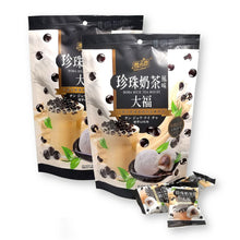 Yuki & Love Boba Milk Tea Mochi Snack 8.48 oz. (Pack of 2)